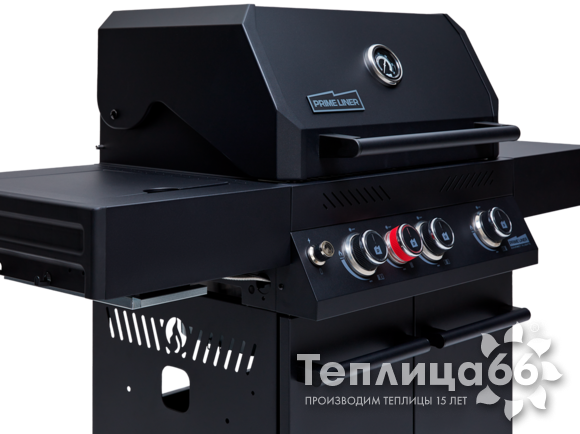 Газовый гриль PRIMELINER 3B, комплектация DELUX